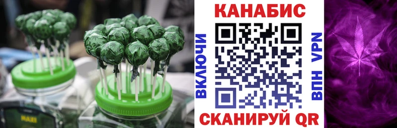 маркетплейс официальный сайт  Фурманов  Canna-Cookies марихуана  цены наркотик 