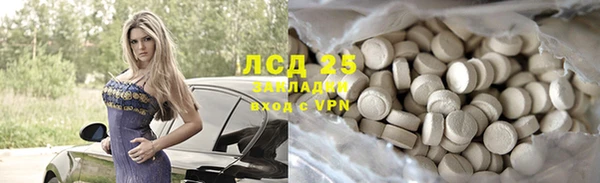 МДПВ Алексин