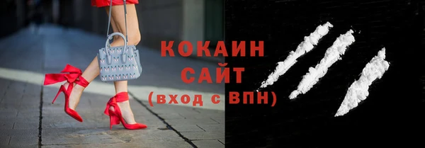 меф Осташков