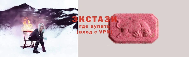 МДПВ Алексин